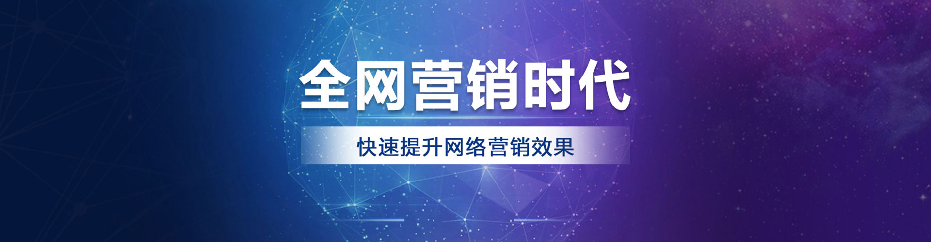南岸信息流开户